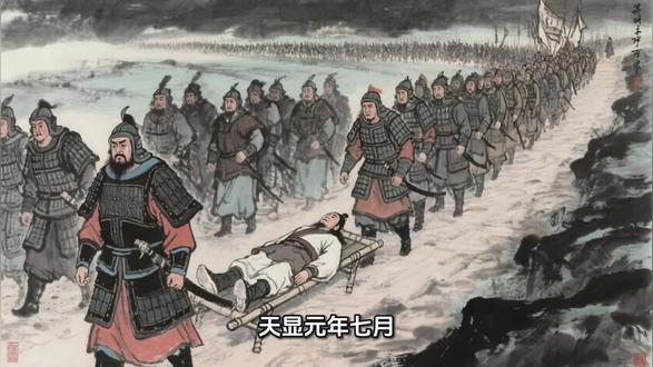 他,给草原帝国戴上了中国皇冠
一个契丹可汗,却坐上了中原的龙椅。
穿汉服,用汉官,改国号“大辽”。
三个月后,仓皇逃离。
耶律德光——史上唯一同时统治长城南北的帝王。
他用一生证明:
征服土地容易,融合文明太难。
#五代十国 #耶律德光 #辽 #太平年 #契丹