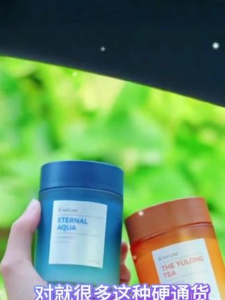 #车载香薰 #香薰 #香薰推荐
