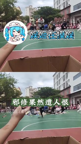 遇见你们之前我简直是在乱抢零食 #邪修 #抢零食 #躺赢 #万万想不到