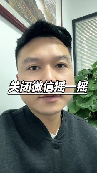 按照我说的做,你会学到很多。#涨知识 #金融常识 #知识科普