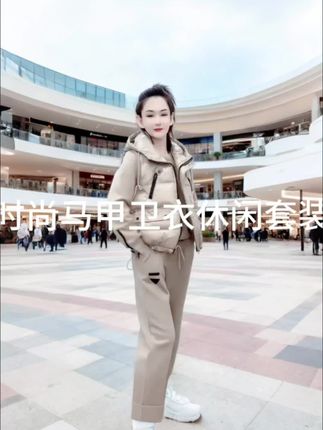#休闲运动套装三件套 #秋季新款休闲运动套装三件套#爆款热卖中#早秋贵气穿搭#时尚洋气减龄女装