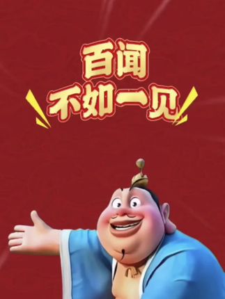 #烟嘴过滤器#焦油过滤器 #吸烟有害健康 #过滤嘴