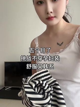 慵懒简约条纹拉链连帽卫衣外套套装女秋冬高腰垂感直筒休闲阔腿裤#阔腿#休闲#直筒#高腰#慵懒