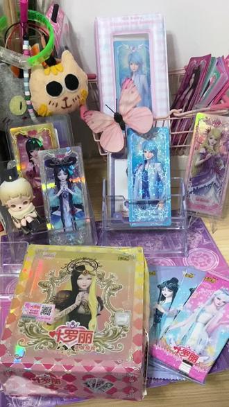 #叶罗丽精灵梦 #拆卡
就这样 困了🥱