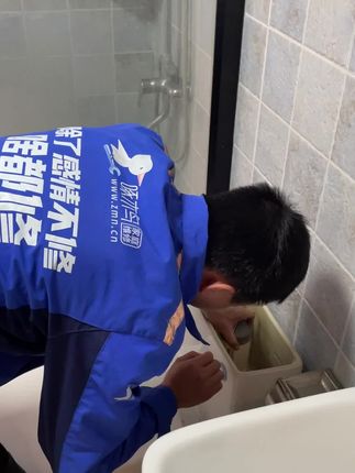 #马桶