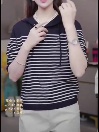 #品质女装#60支100美丽诺羊毛帽衫#爆款热卖中 #谁穿谁好看#穿搭