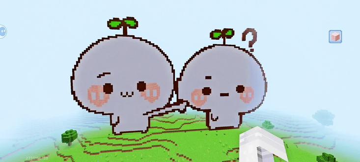 喂!你戳我脸干嘛#长草颜团子