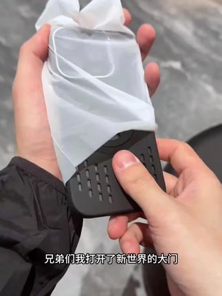 雅天立磁吸散热一体支架适用苹果16promax手机壳iPhone15p13/14套#手机数码 #潮品潮壳 #磁吸手机壳 #苹果磁吸手机壳 #网红手机壳