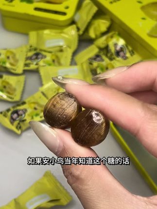 家里常备着的润喉糖,尤其是老公没事爱嘬两口的,空调房待久了,干干巴巴的,你就含上一颗#润喉糖 #慢严舒柠 #慢严舒柠润喉糖 #爱嗓护嗓 #生活必备