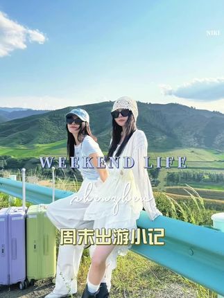 #白酒推荐 #酒文化 #杏花村 #杏花村酒 #好酒