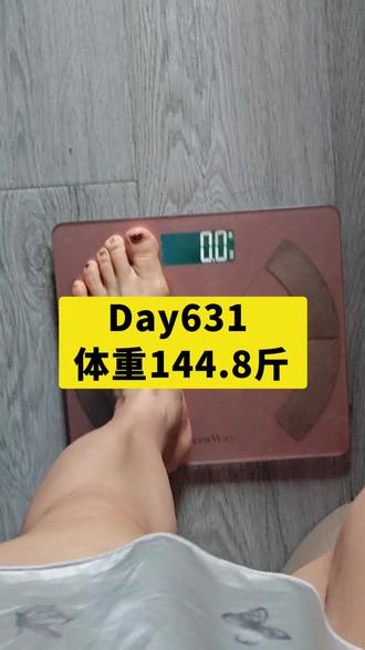 280斤大基数纯饮食吃瘦第631天 #大基数减肥 #减脂餐食谱 #减肥吃什么
