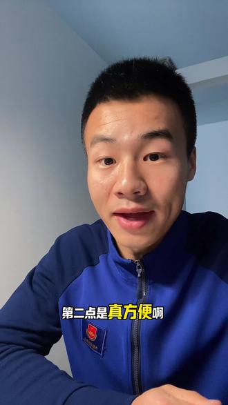 健身界最强的水果,你认为是什么?#健身饮食 #健身水果