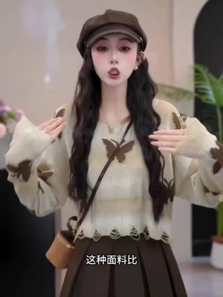 #气质女装 #女装搭配 #时尚女装 #时尚女装穿搭 #女装搭配分享