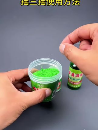 摇三摇,一款盛夏季节使用的饵料,主钓大板鲫、大鲤鱼、大草鱼,一包饵料搭配两包水,诱鱼迅速,留鱼持久,附钩性好,不惧甩大边#摇三摇使用方法 #摇三摇钓鱼 #摇三摇粘粉 #钓鱼 #钓鱼技巧