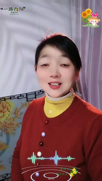 记住:初三晚上,5点到10点,这样仍,穷气出门,福气进门……#正能量 #情感共鸣 #福气进门来#抖音二创激励计划 @抖加🔥上热门🔥dou+🔥热点宝