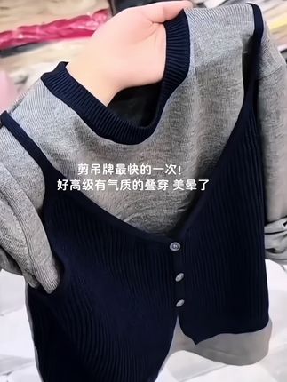 #今日穿搭 #每日推荐 #高级感穿搭