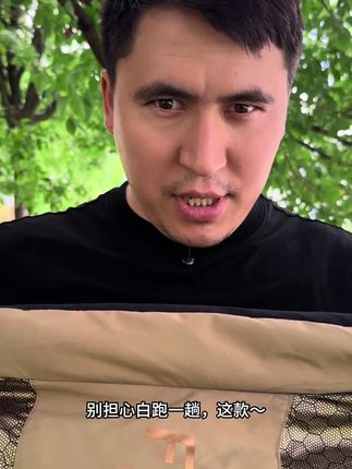 秋冬加绒保暖外套必备