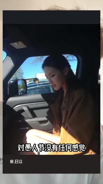 对愚人节没有任何感觉 老天爷和我开玩笑早就不挑日子了#泪桥 #愚人节