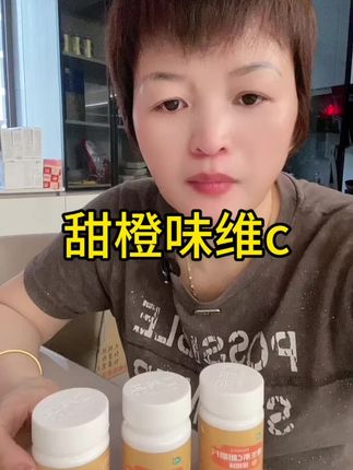 活动中真的好东西 #记录真实生活#日常vlog#好物推荐🔥