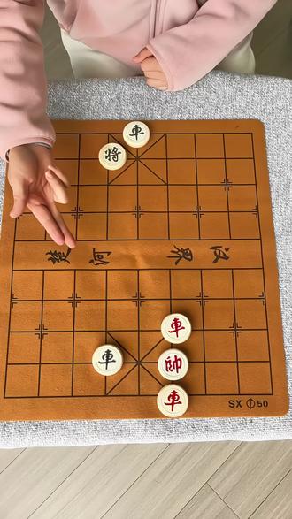 全民象棋残局关卡357#象棋 #全民象棋 #抖音小游戏 #中国象棋 #全民象棋小游戏
