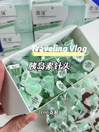 一定要教孩子尊重父母#家庭教育 #亲子教育 #育儿 #正确引导教育孩子 #家长必读