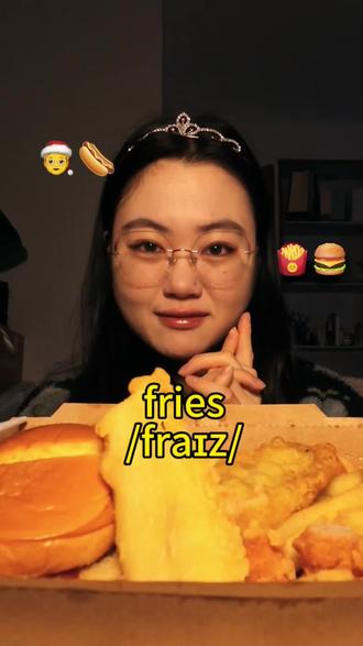 薯条🍟 fries
今天吃薯条和汉堡 我的最好 汉堡和薯条 太美味啦!#一人食#薯条#汉堡#英语单词#治愈
