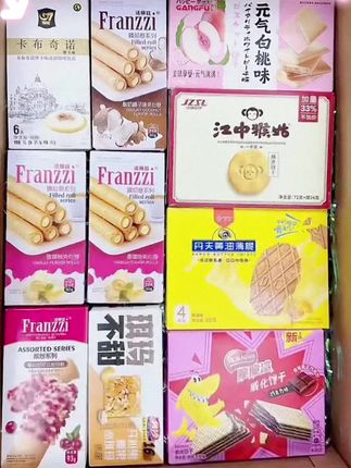 生日大礼包,七夕礼物,吃的喝的,各种各样,各种口味,巨好吃,巨大箱…#圣诞节礼物 #生日礼物 #新年零食大礼包 #零食大礼包 #中秋节送礼