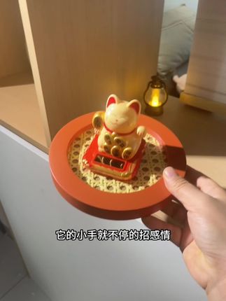 喜气洋洋的#招财猫 快给安排上,摆在哪里都好看,关键寓意还很好#颜值好物 #摆件