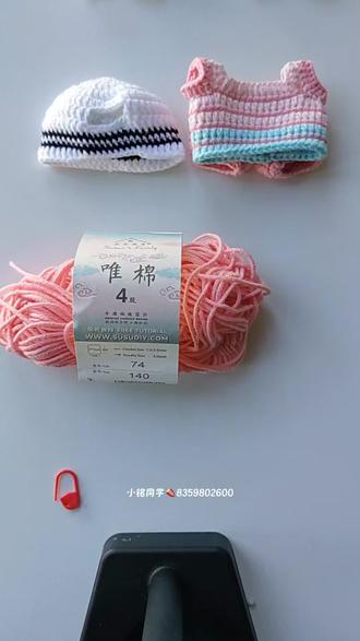 钩织教程|立体爱心气球🎈
🧶:@苏苏姐@苏苏姐家毛线编织 四股唯棉 02
🪡2.5mm
📖:🍠无敌彭彭老师 整理的~
#钩织教程 #爱心钩织教程 #钩织小物件 #手工编织 #钩织可爱