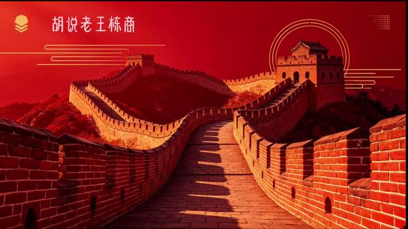 执行力差总拖延?别再怪精力不集中、对钱欲望不够啦!试试这个“饥饿感激发潜能法”,定好目标,完不成…就先别吃饭!亲测带团队、自我提升都超有效,人在极度饥饿时爆发的潜力,能让你惊掉下巴~#执行力 #自我提升 #认知觉醒 #高效工作法 #胡说老王