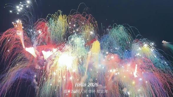 #七彩祥云 听说见到七彩祥云的人都会很幸运