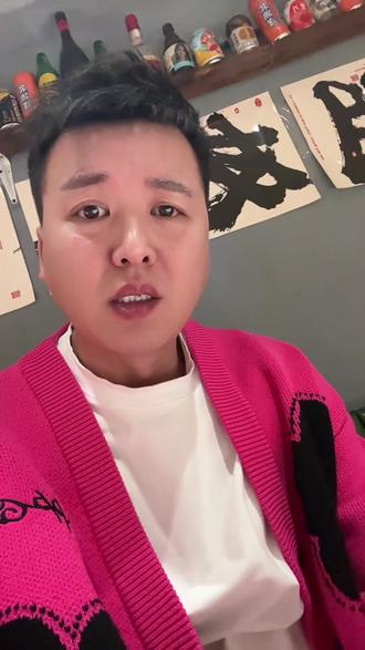 #东北话 #东北人自带幽默感 #金达莱花开烧烤
千万别乱学东北话了各位