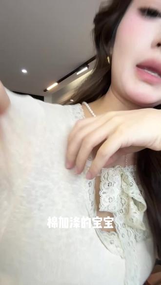 “乖俏撩人心”立显A4腰!古早美精致蕾丝边绑带蝴蝶结小衫 #蕾丝衫 #今日分享 #夏季穿搭 #夏季新款 #时尚穿搭 @抖音小助手 @DOU+小助手
