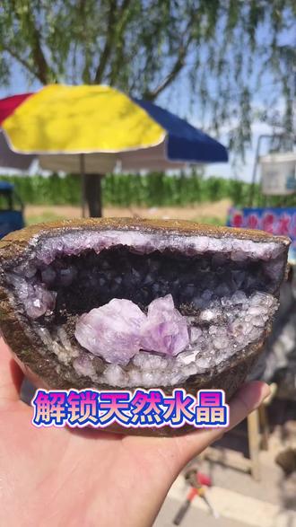 周末带小小宝石猎人进山寻晶!