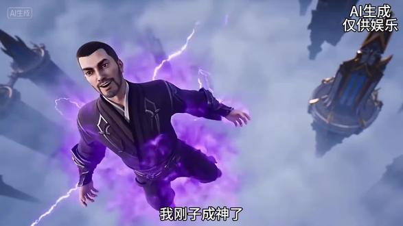 #斗罗大陆#ai 玉小刚:我要不惜一切代价摧毁武魂殿😹