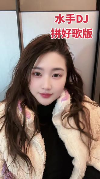 水手话挺多,已经甲流四天了,什么时候好鸭?#急急如律令 #水手急急如律令拼好歌#无声卡真人真唱