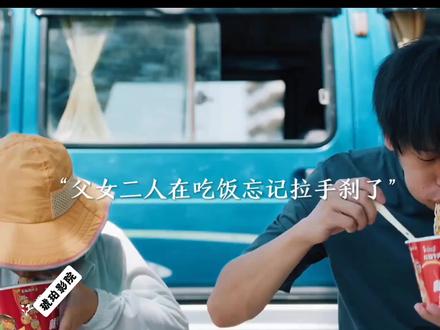 王八配绿豆,天长地久!