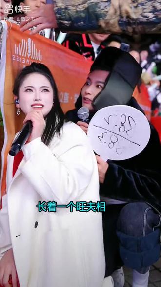 可惜你听不懂云南山歌,
也悟不透云南人的深情”。