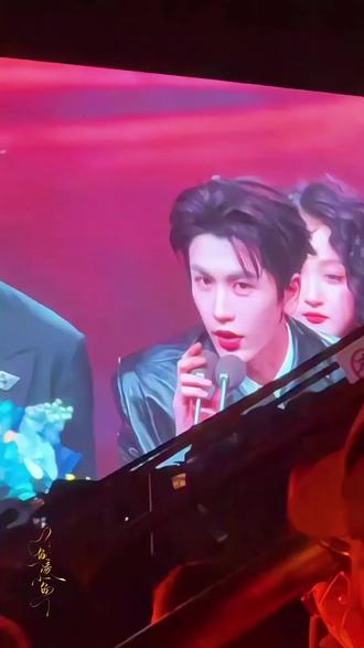 很高兴...... #张凌赫