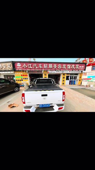 如果你也有一台皮卡车,私信我,我来给你安排#风骏5 #同城#汽车改装