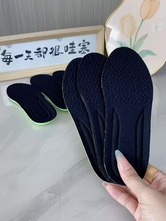 #儿童鞋垫 #鞋垫 #鞋垫花样 #踩屎感鞋垫 #柔软舒适