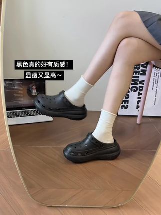 我也太会选鞋子了!无痛增高6公分~ #百搭鞋子 #宝藏鞋子 #美鞋控 #新鞋太漂亮了难搞 #厚底鞋