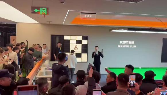 欢迎赵心童光临kst台球俱乐部#赵心童