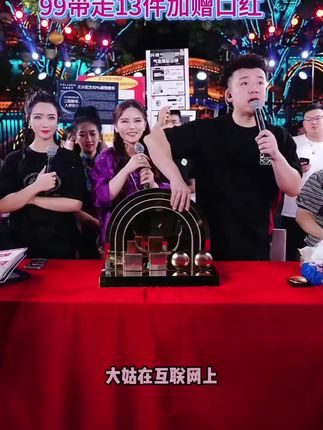 【仁汇优品Z】珀莱斯汀三色养肤大姑气垫女王遮瑕控油持久不脱妆 #珀莱斯汀三色养肤