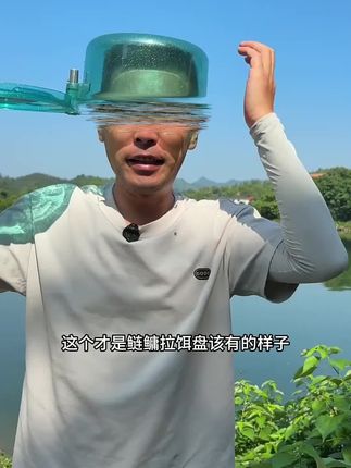 加深散炮大号拉饵盘黑坑野钓鲢鳙全磁特大饵料盒拉丝通用强磁开饵#饵料盒#饵料盆 #拉饵盘