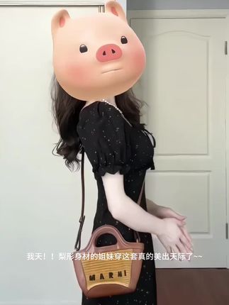 #遮肉显瘦遮肉减龄#女装测评.#秀出我的夏日户外穿搭#小个子穿搭 #夏日度假穿什么
