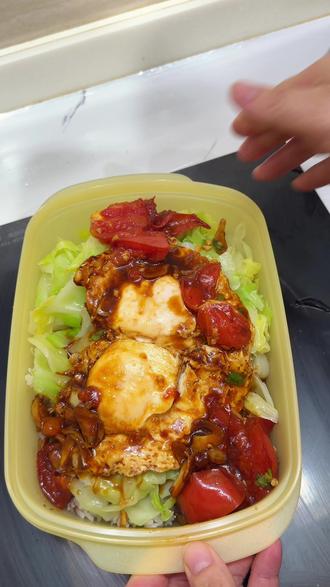 低卡版公瑾爆蛋 好吃低卡的公瑾爆蛋#公瑾爆蛋 #美食 #低卡低脂餐 #在家做美食