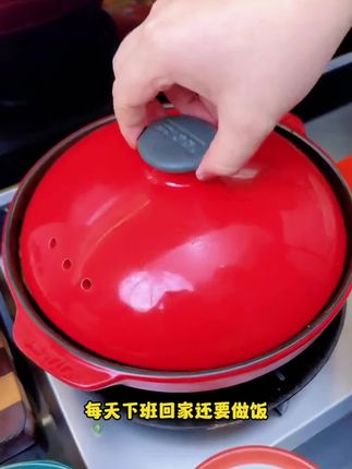 #懒人美食 #番茄肥牛锅 #美食 #好吃过瘾的火锅推荐 #解馋