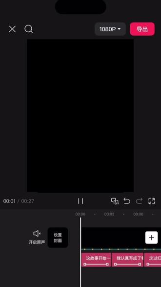 奇文永远在一起#奇文 #左奇函杨博文 #tf4代