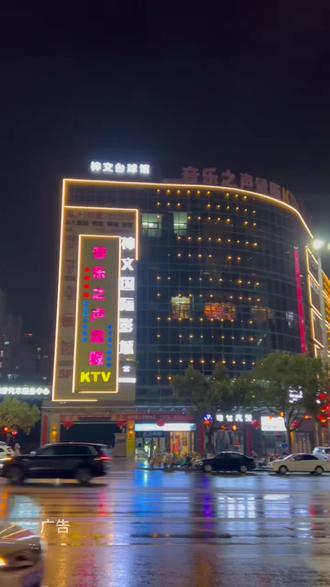 商南神文国际影城,现推出福利来啦,刷到的赶紧先囤票反正不去随时退#商南新春观影首选#春节档电影票省钱攻略#带娃过年来神文影城#商南过年薅羊毛指南#新春和家人看场电影